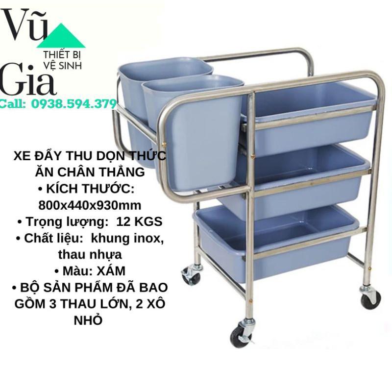 Xe đẩy thu dọn thức ăn nhà hàng khách sạn bằng nhựa VG-015