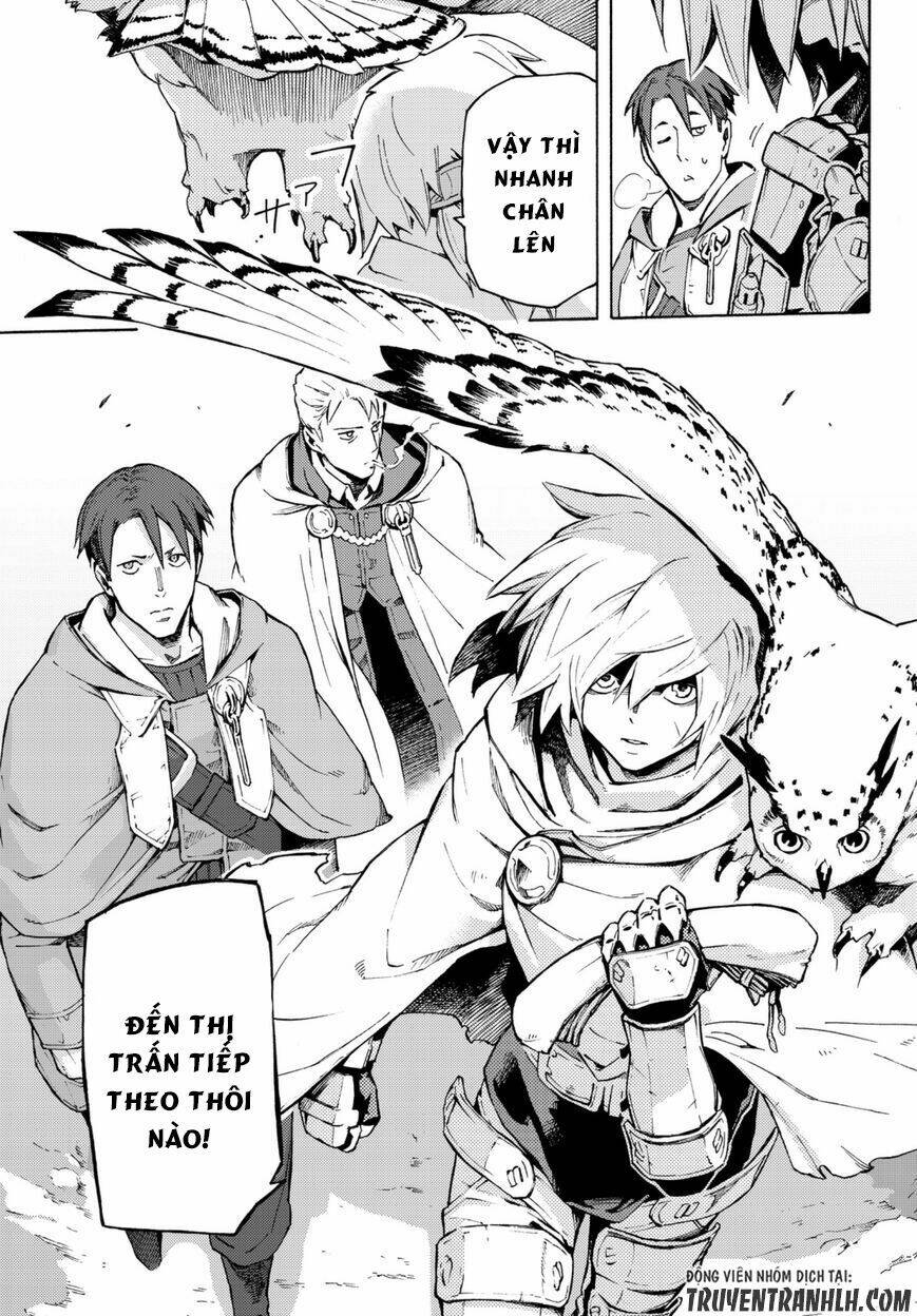 ayanashi chapter 5 56