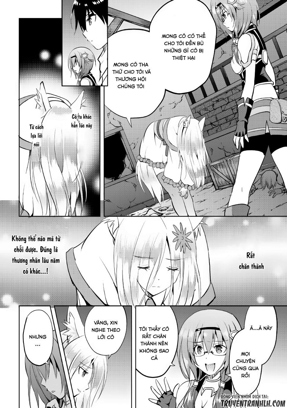 maken no daydreamer chapter 11 8