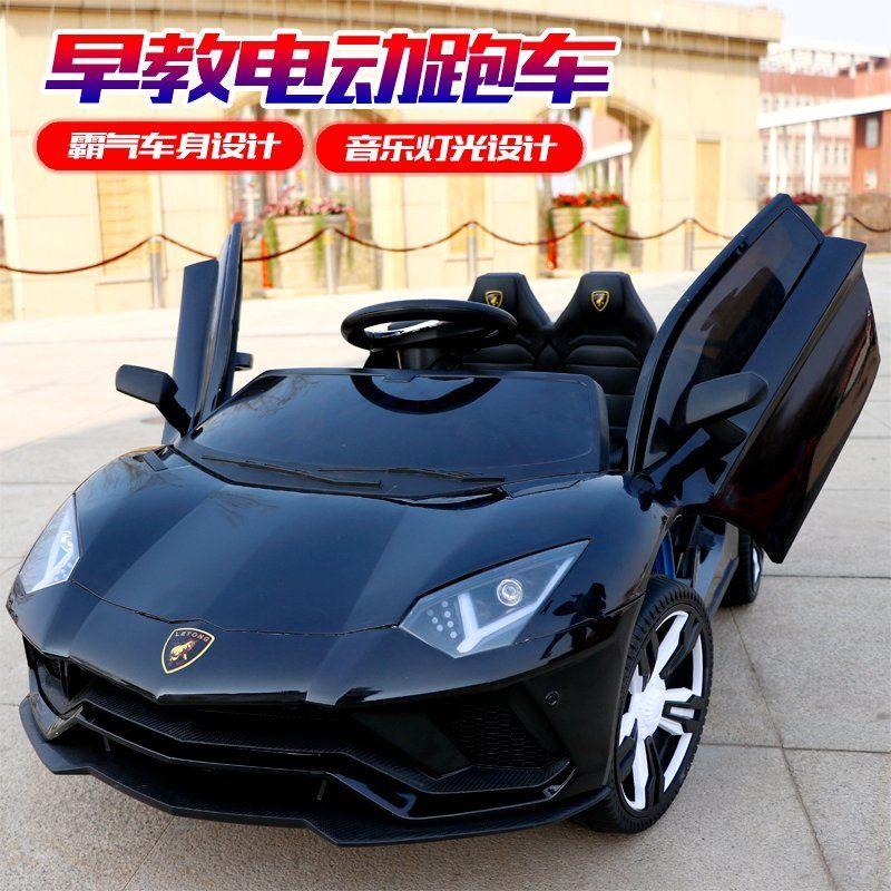 HOTXe ô tô điện trẻ em Lamborghini bốn bánh bốn bánh điều khiển từ xa ô tô trẻ em có thể ngồi trên người xe đu đồ chơi c