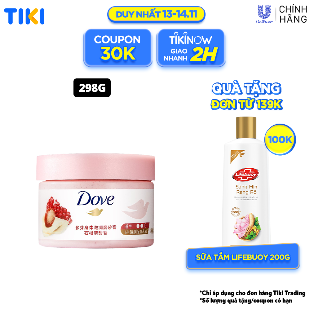 Smoothie Tẩy Da Chết Dưỡng Ẩm Toàn Thân Dove hương lựu đỏ 298g