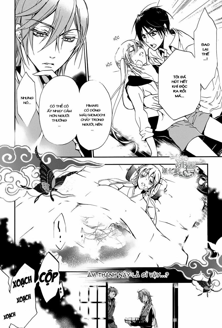 momochi-san chi no ayakashi ouji chapter 1 51