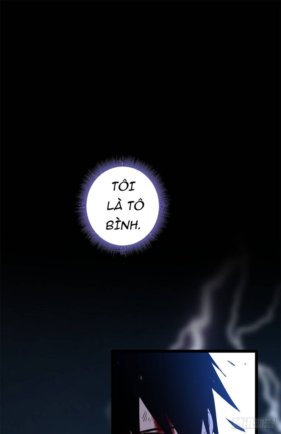 cửa hàng sủng thú siêu thần chapter 0 1