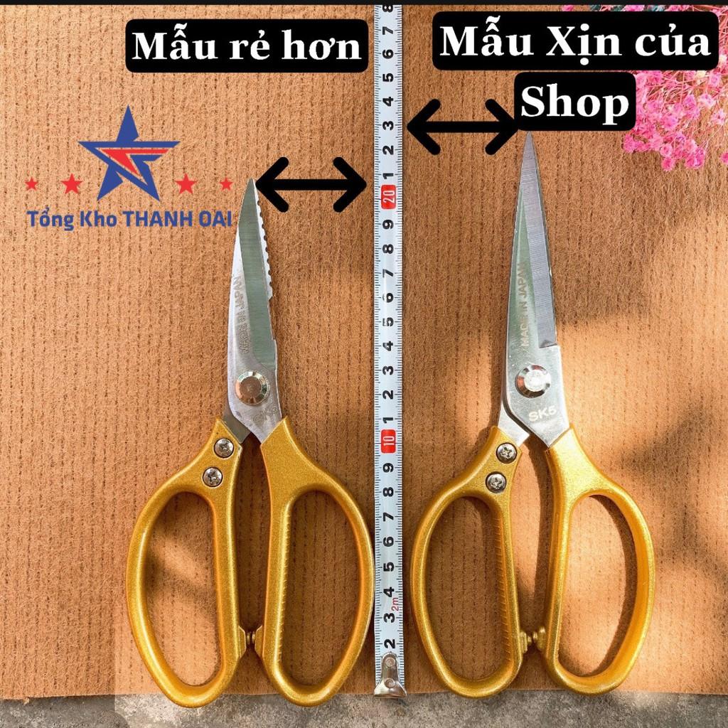 Kéo Cắt Gà Kéo Nhật Làm Bếp Đa Năng Cắt Vải Cắt Giấy SK5 Siêu Sắc