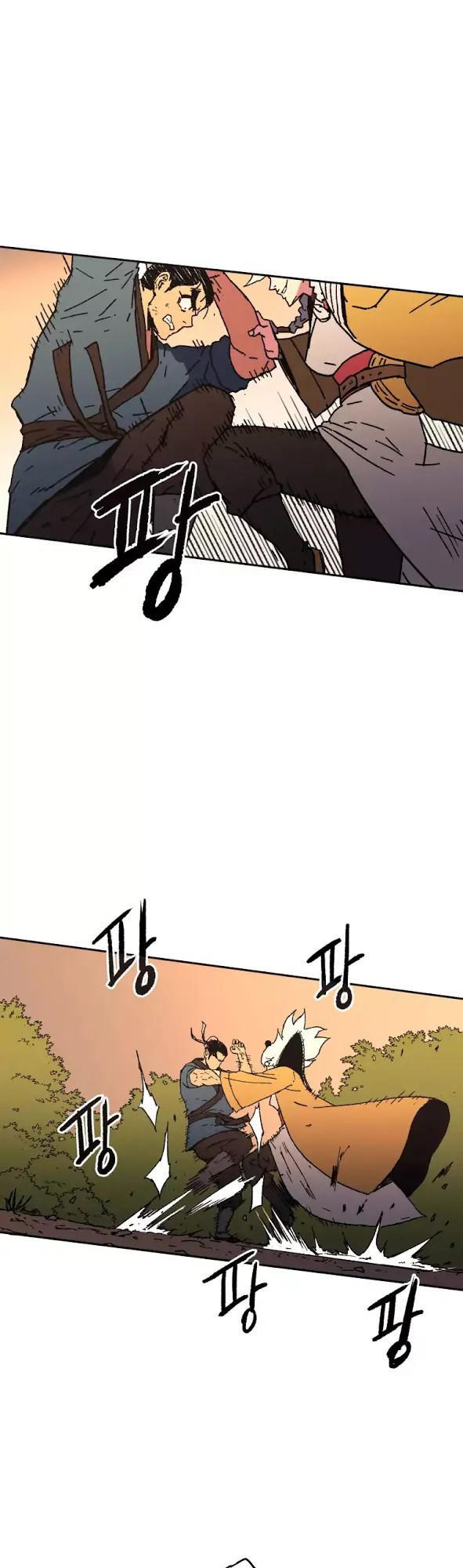 Bố Vô Song chapter 27 17