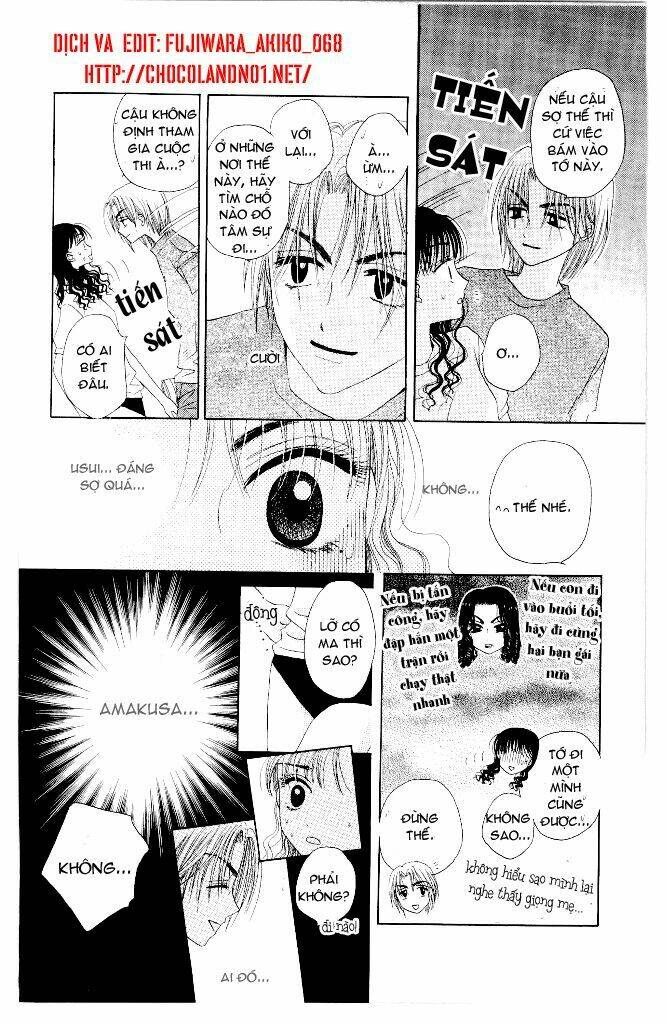 m to n no shouzou chapter 7 14