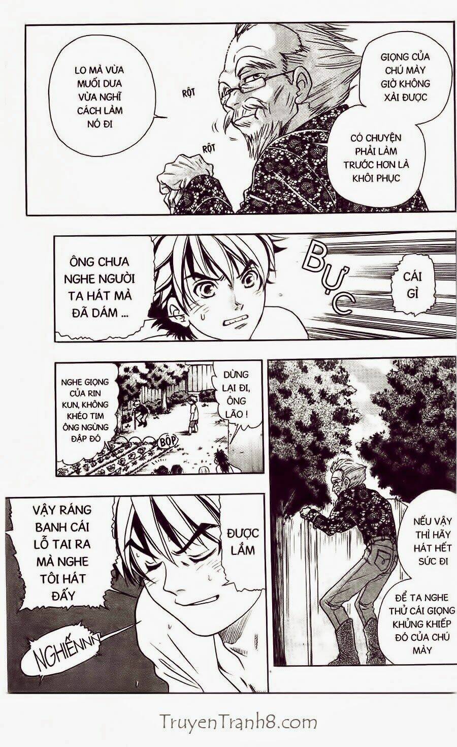 dragon voice chapter 17 7