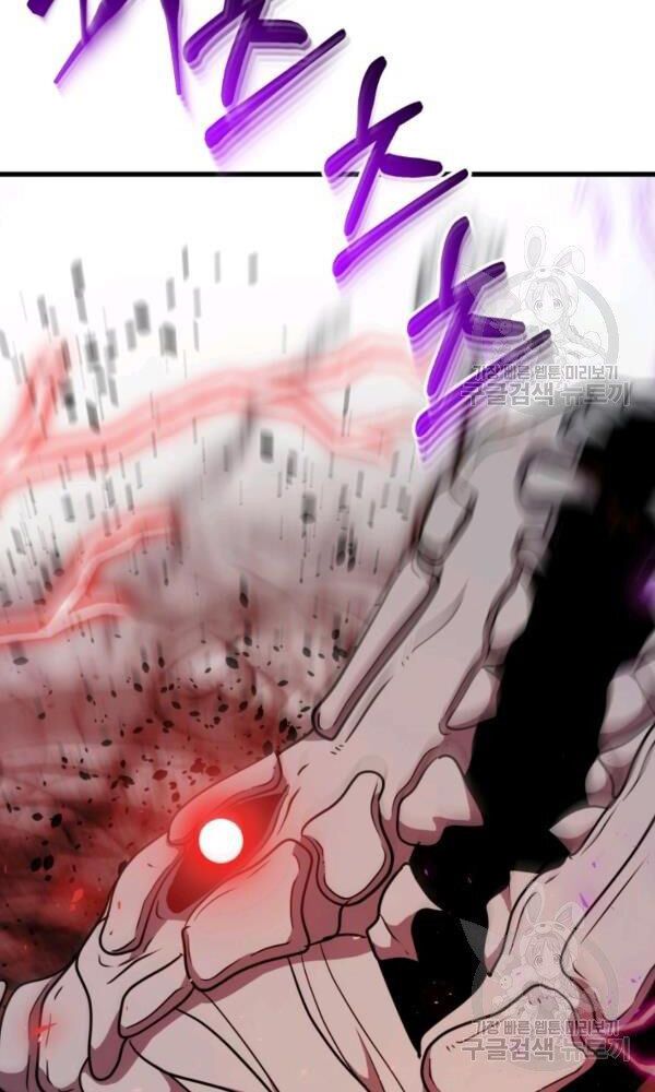 ngôi nhà kết nối với hầm ngục chapter 40 72