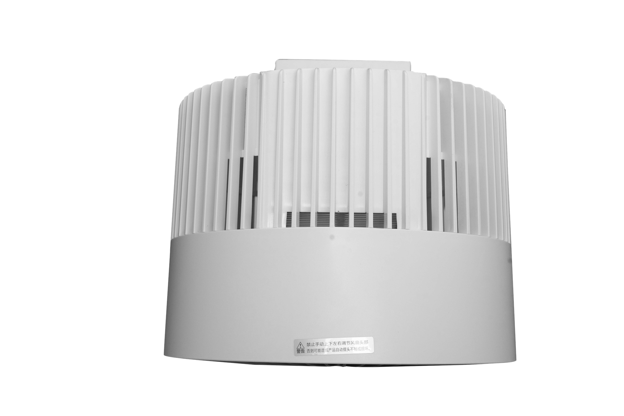 Quạt thông minh Kosmen ECO-F40AI-W AI điều khiển bằng giọng nói – Màu Trắng - Hàng Chính Hãng, Bảo Hành 1 Năm