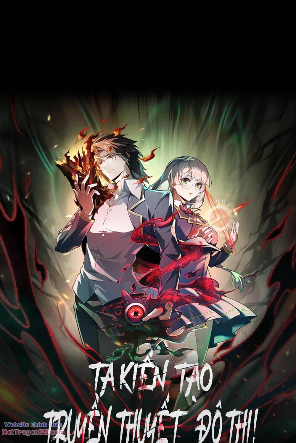 Ta Sáng Tạo Truyền Thuyết Đô Thị chapter 5.5 2