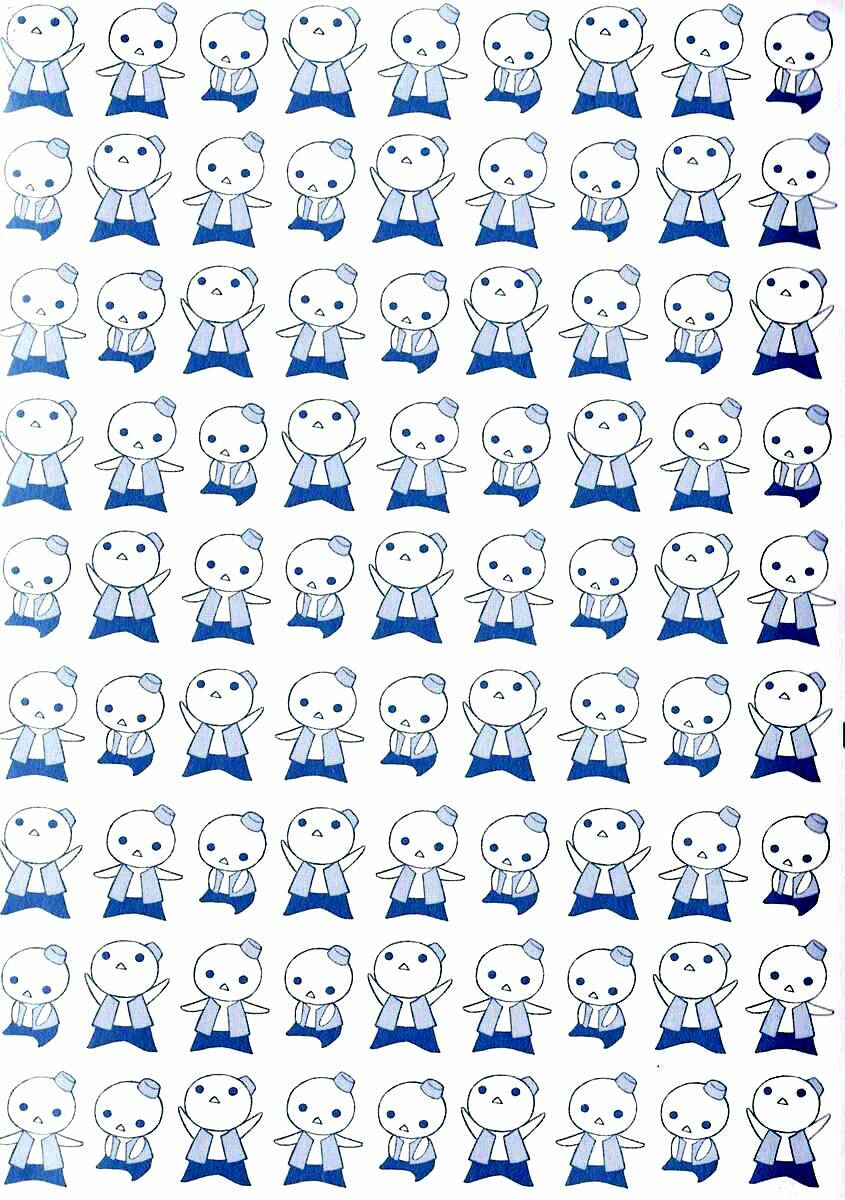 ikasama memory chapter 1 6