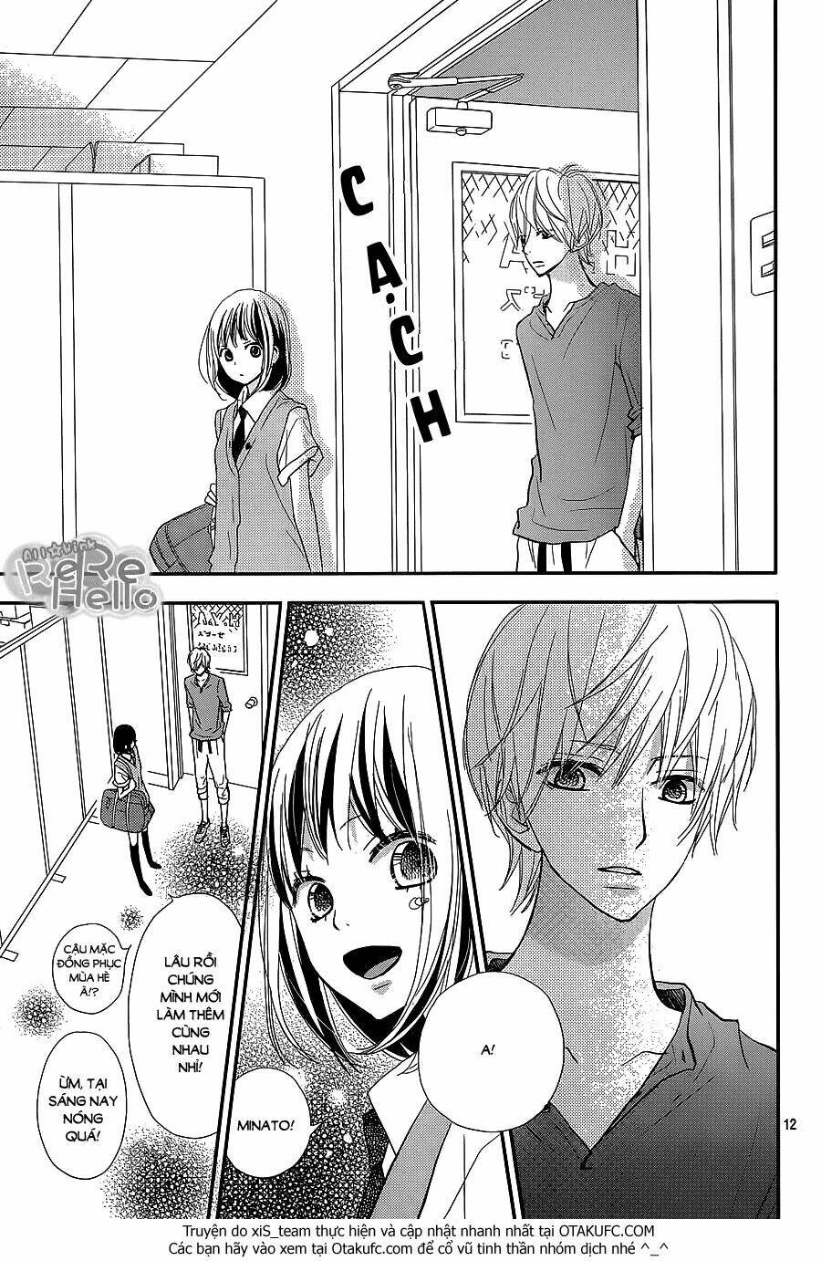 rere hello chapter 28 14