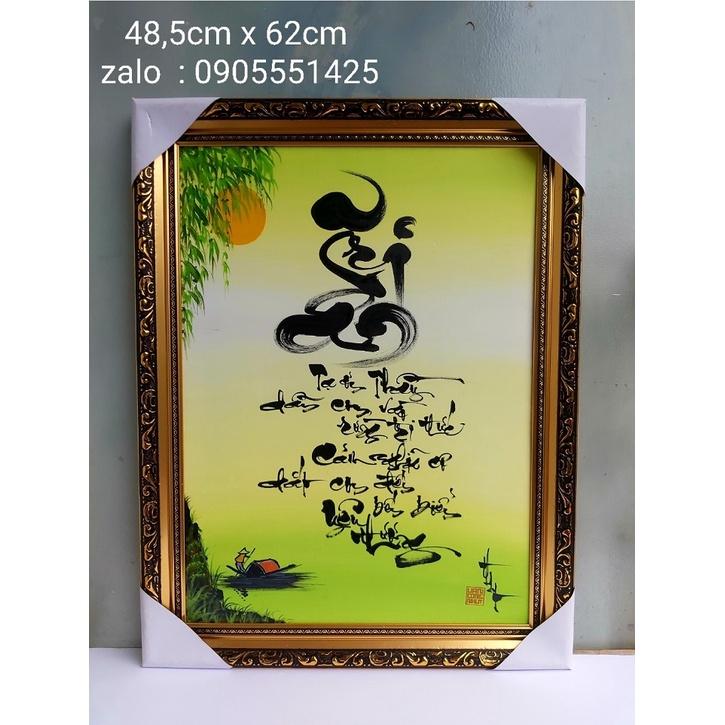 Thư pháp TRI ÂN Thầy cô. Quà tặng 20/11, 8/3, 20/10, sinh nhật, tết. Tranh treo tường, trang trí.