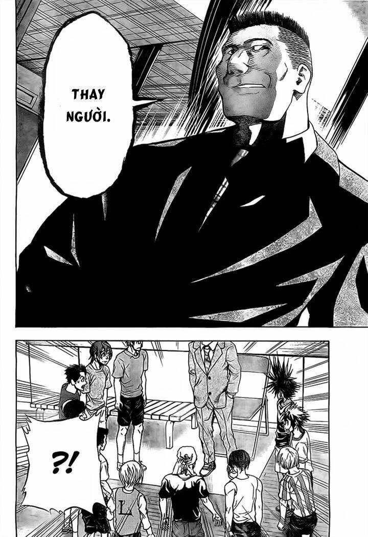 harigane service chapter 18 6