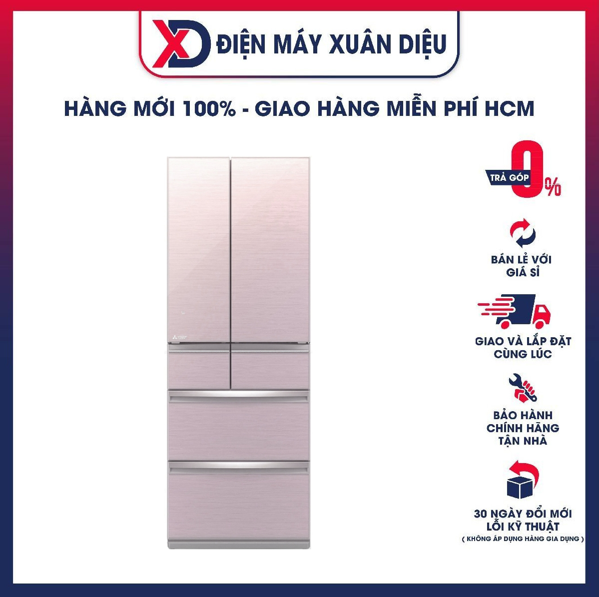 Tủ Lạnh Mitsubishi MR-WX70C-F-V 694 lít - Hàng chính hãng (chỉ giao HCM)