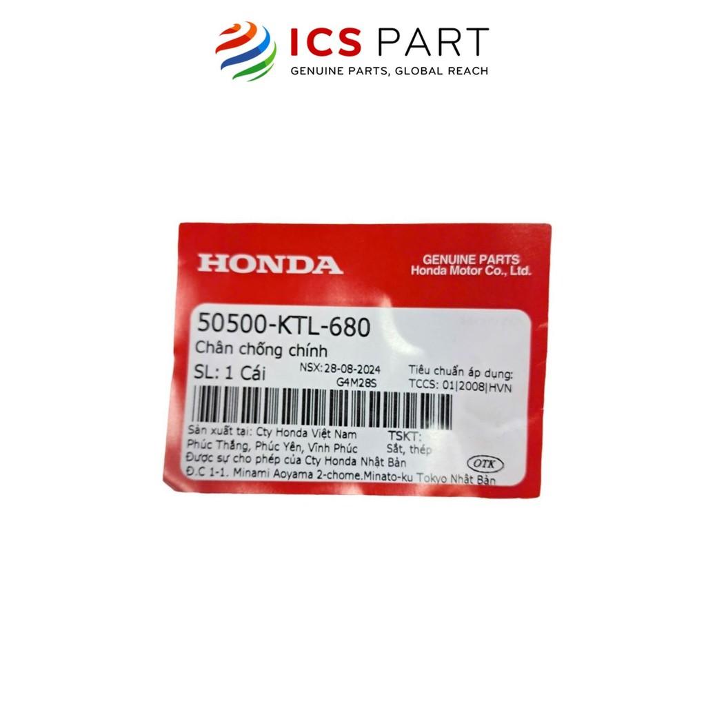 Chân Chống Giữa (Chính) HONDA Wave Alpha, Wave, Wave S 100 (50500KTL680)