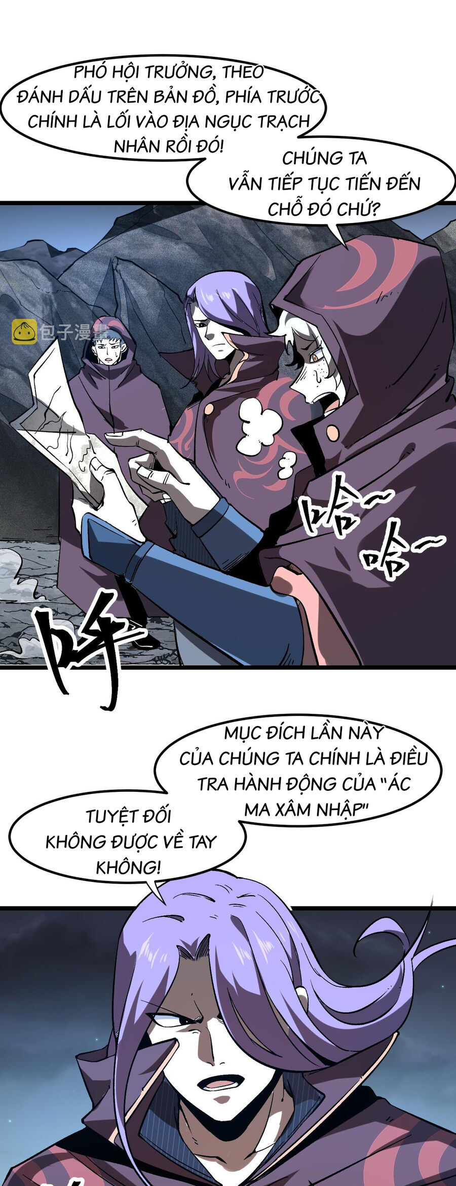 Trở Thành Cao Thủ Nhờ Bug Chapter 58 - Trang 2