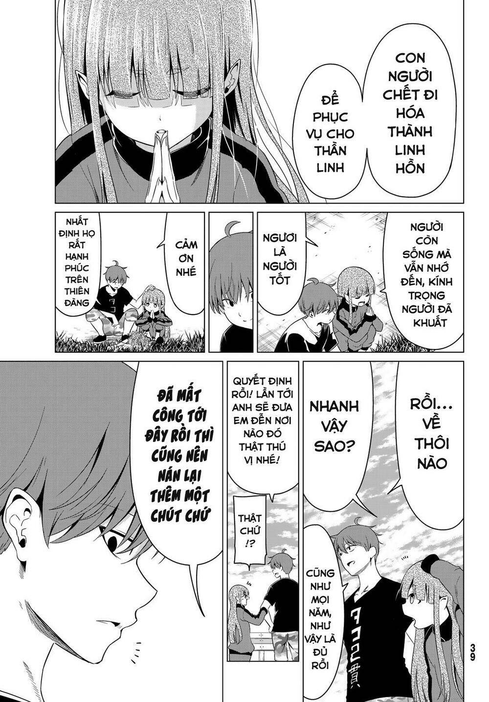 sekai ka kanojo ka erabenai chapter 14 16