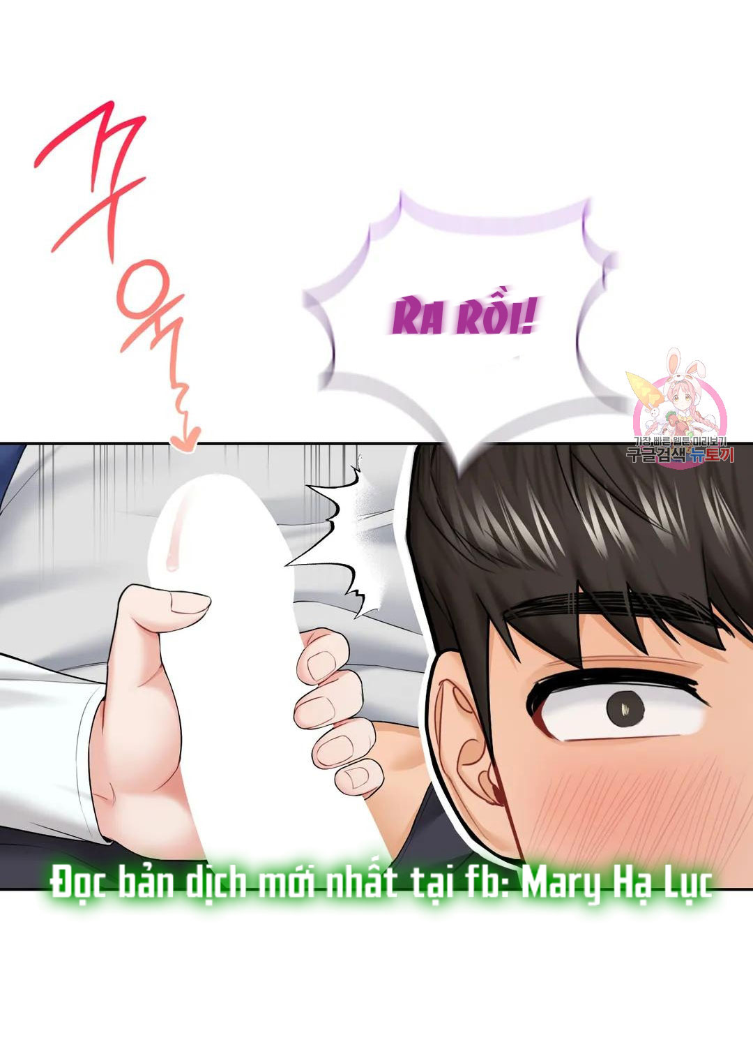 [18+] không là bạn bè chapter 36.1 31