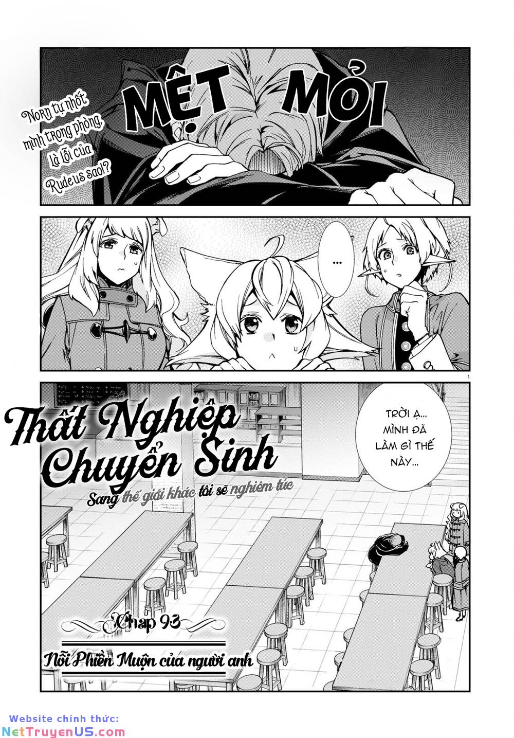 thất nghiệp chuyển sinh - làm lại hết sức chapter 93 1