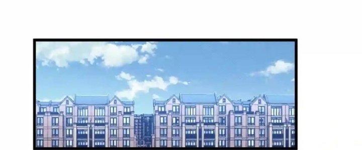 trở thành vương giả sau khi bị cắn chapter 34 93