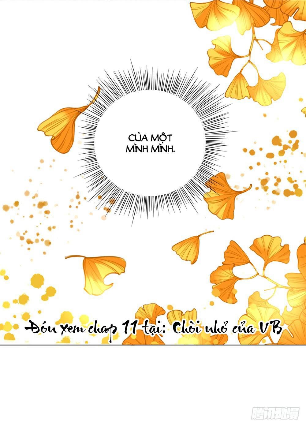 gay rồi! cái đó thành tinh rồi chapter 10 57