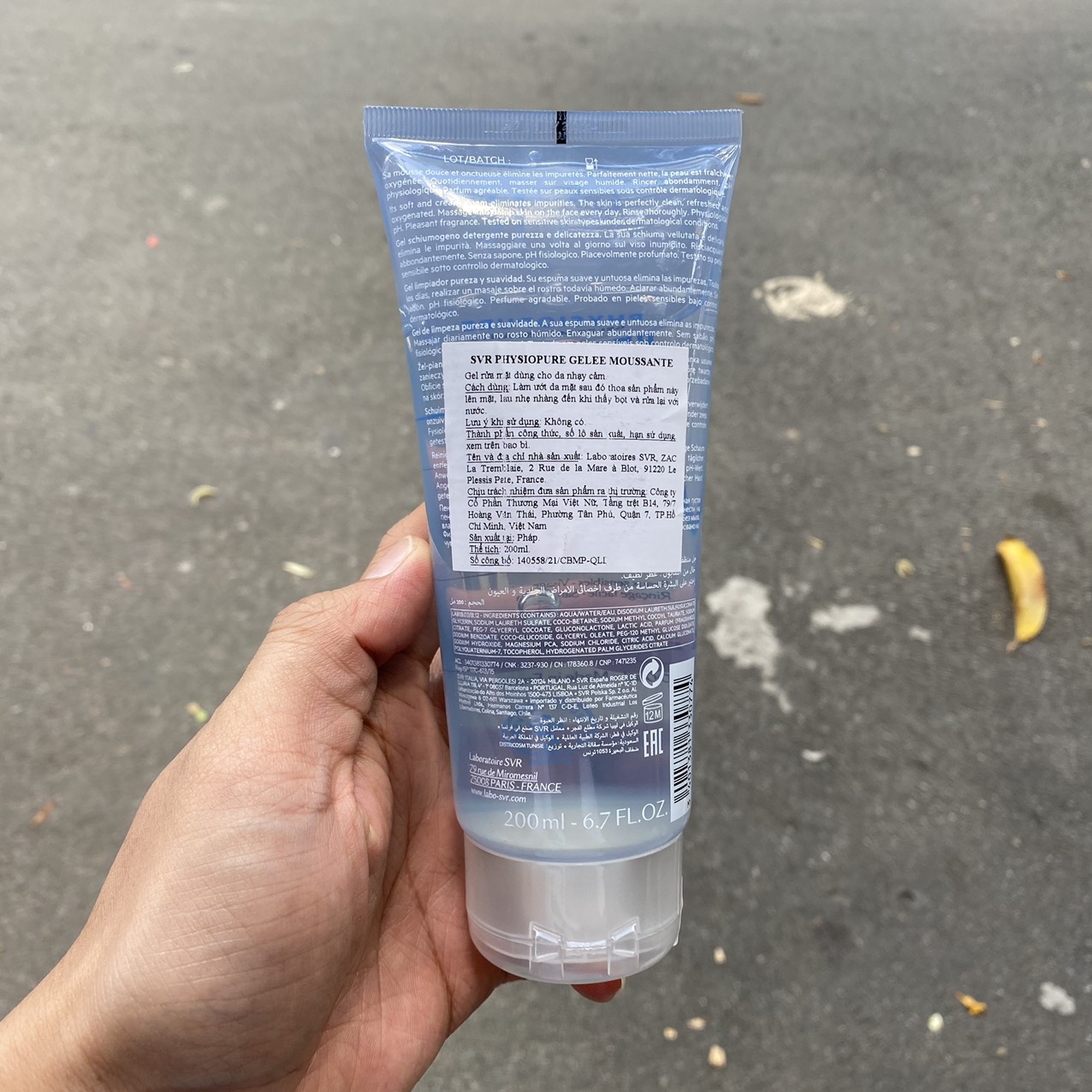 Gel rửa mặt dành cho da nhạy cảm SVR Physiopure Gelée Moussante 200ml - màu xanh dương