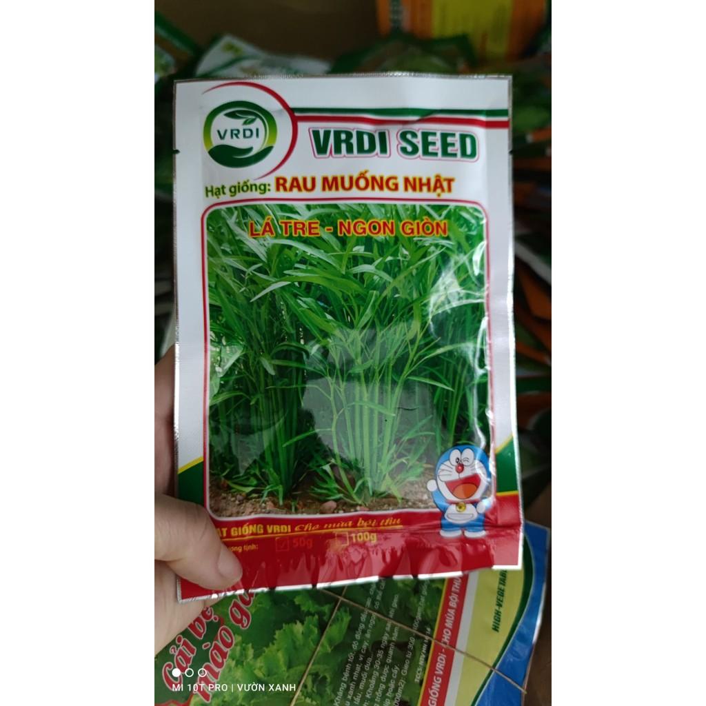 Hạt giống rau muống lá tre cao sản