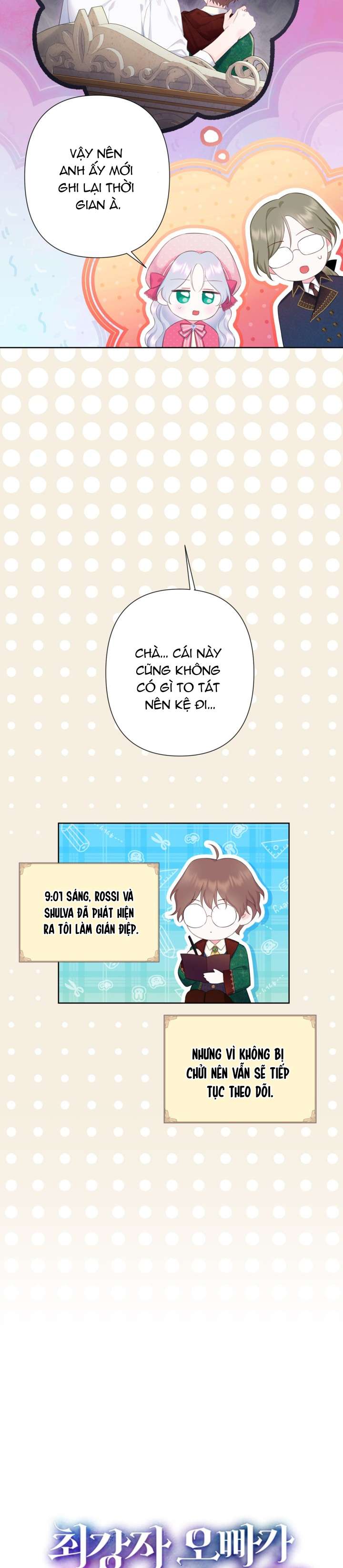 anh trai mạnh nhất của tôi đã mất trí nhớ chapter 22 5