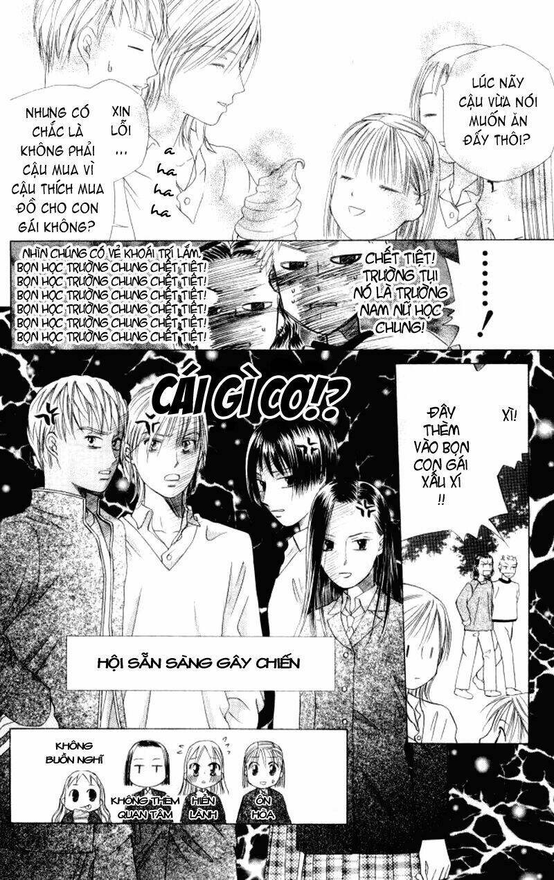 kare kano hajimemashita chapter 45 25