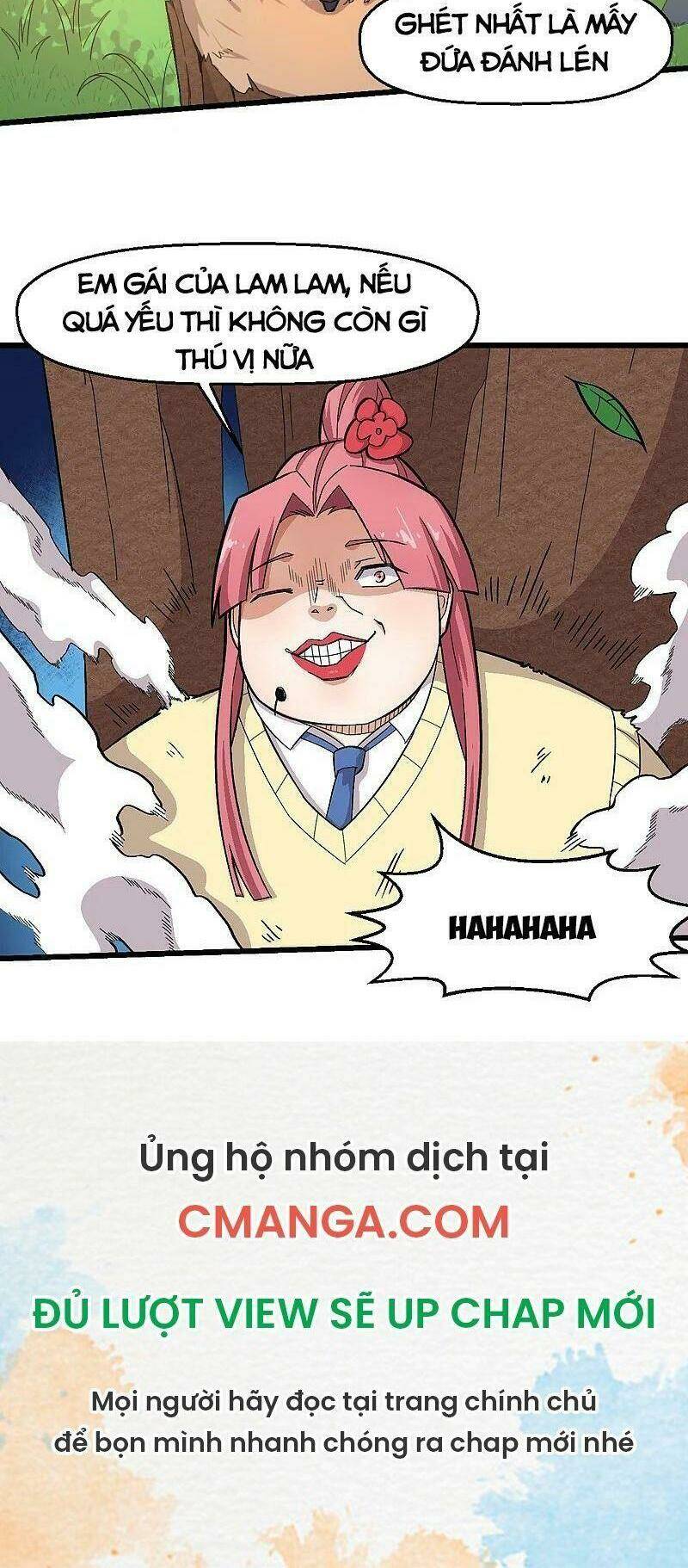 vườn trường cuồng sư hệ thống chapter 230 16