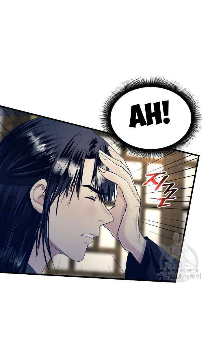 cô dâu của sói đen chapter 18 66