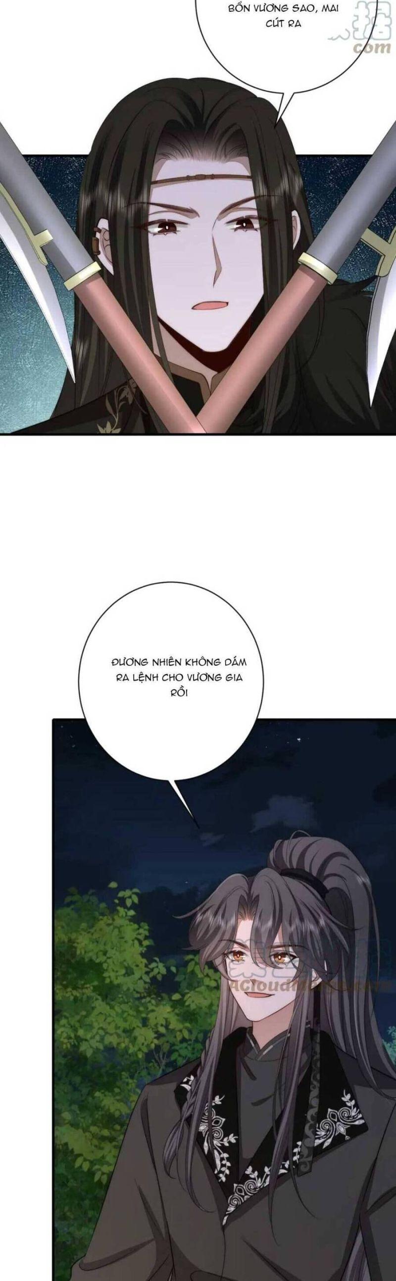 phương thức sinh tồn của công chúa pháo hôi chapter 158 16