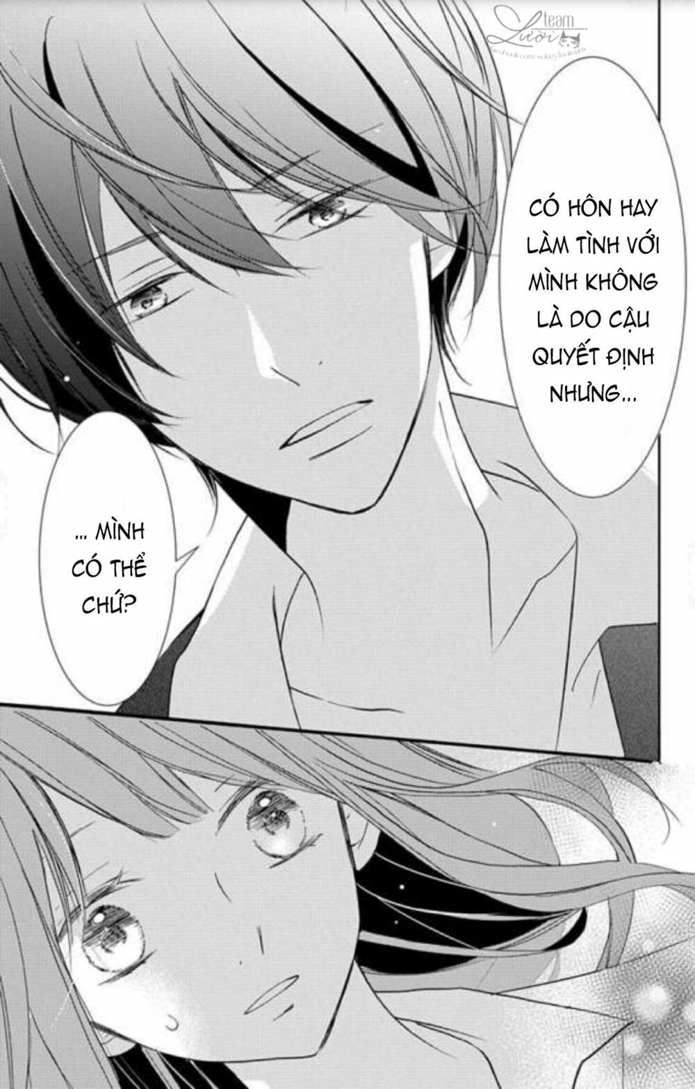 masaomi-kun ni metoraremashita chapter 1 2