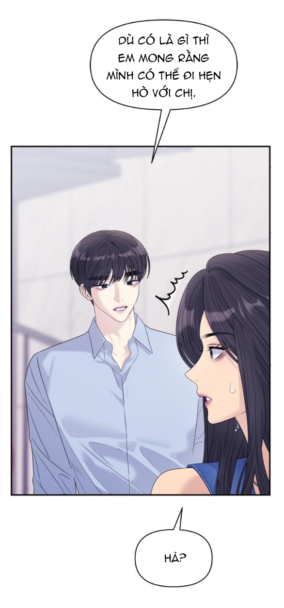 Couple Breaker chapter 72.2 5