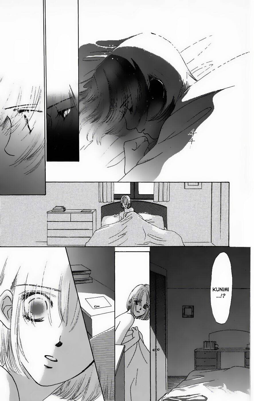 only you chapter 7 32