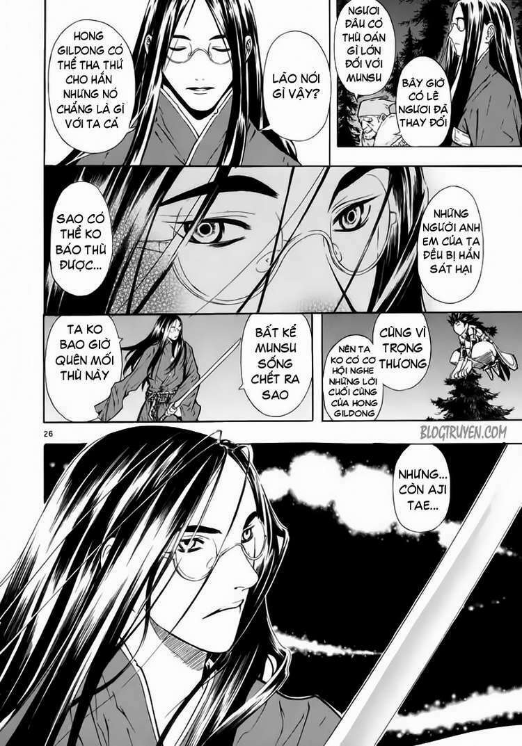 shin angyo onshi (tân ám hành ngự sử) chapter 47 27