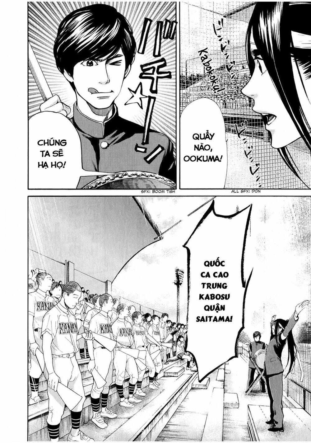 again!! chapter 49 10