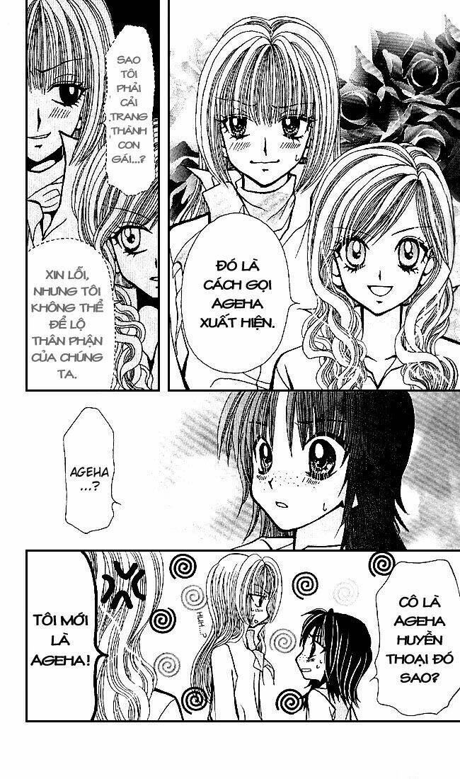 ageha 100% chapter 0 32