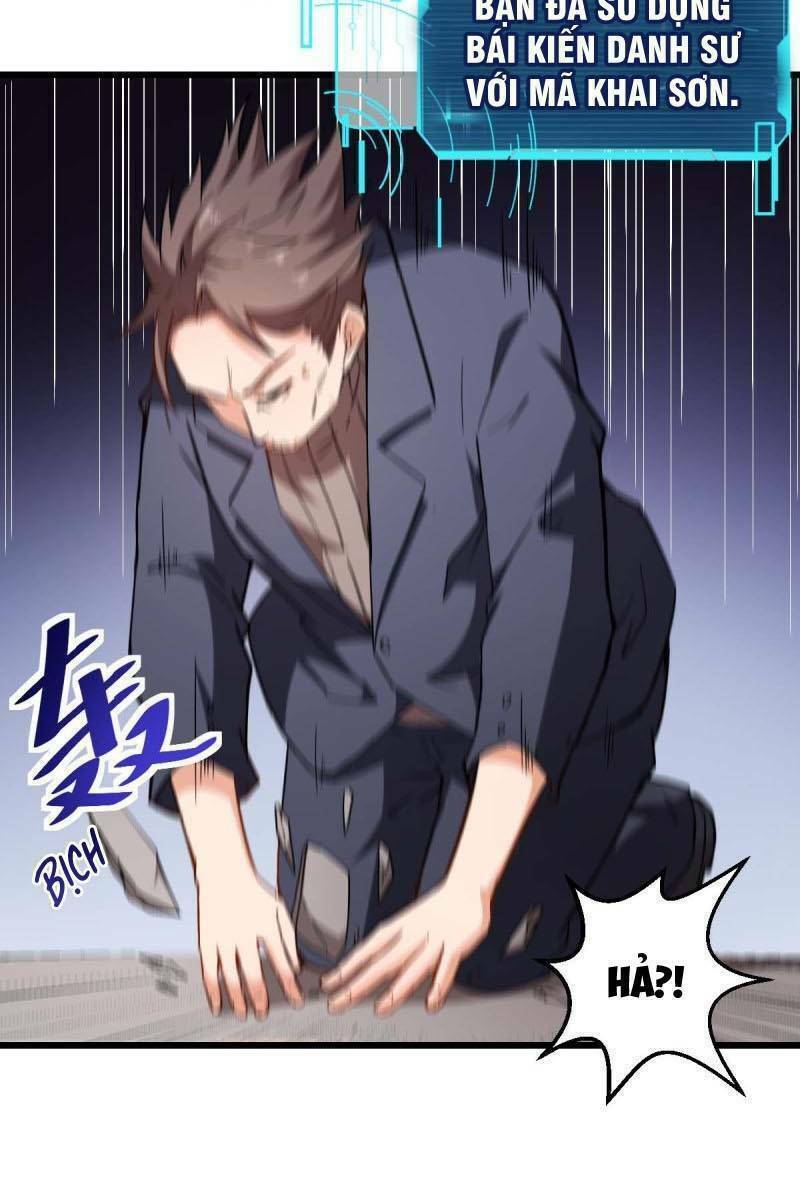 vườn trường cuồng sư hệ thống chapter 90 28