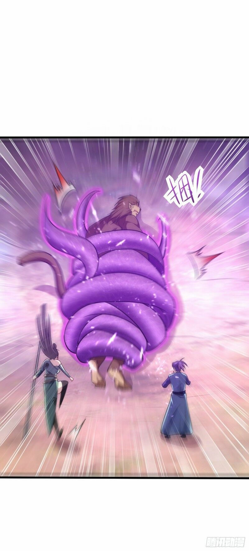 yêu giả vi vương chapter 152 27