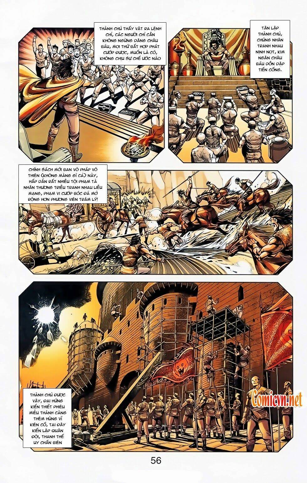 thiên tử truyền kỳ 1 - cơ phát khai chu bản chapter 26 25