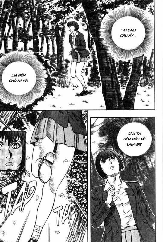 inugami chapter 3 18