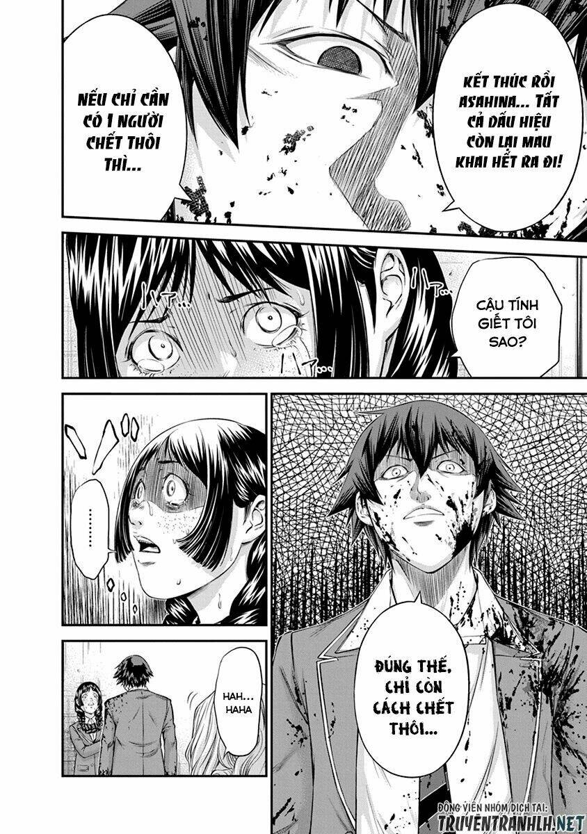 signal 100 chapter 11 24