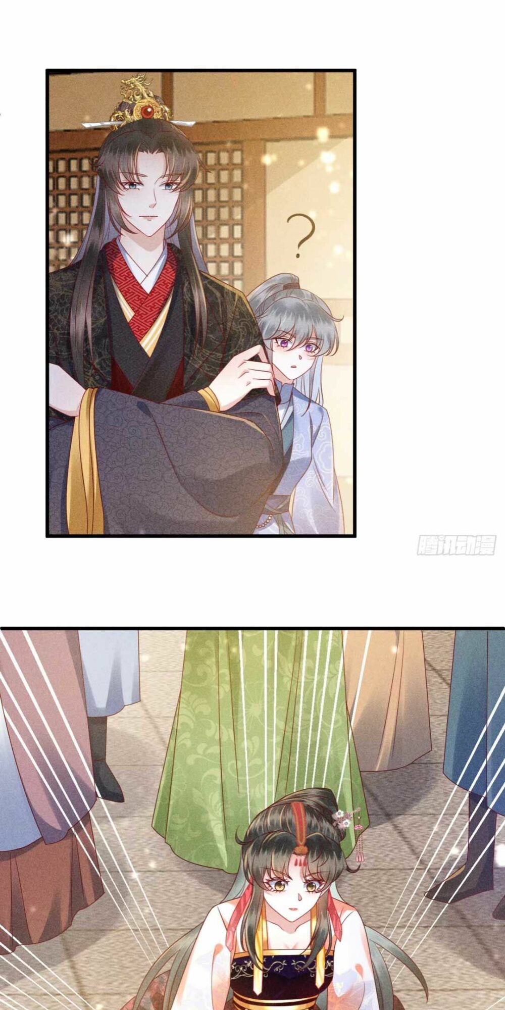 đại đích nữ trọng sinh về báo thù chapter 15 14