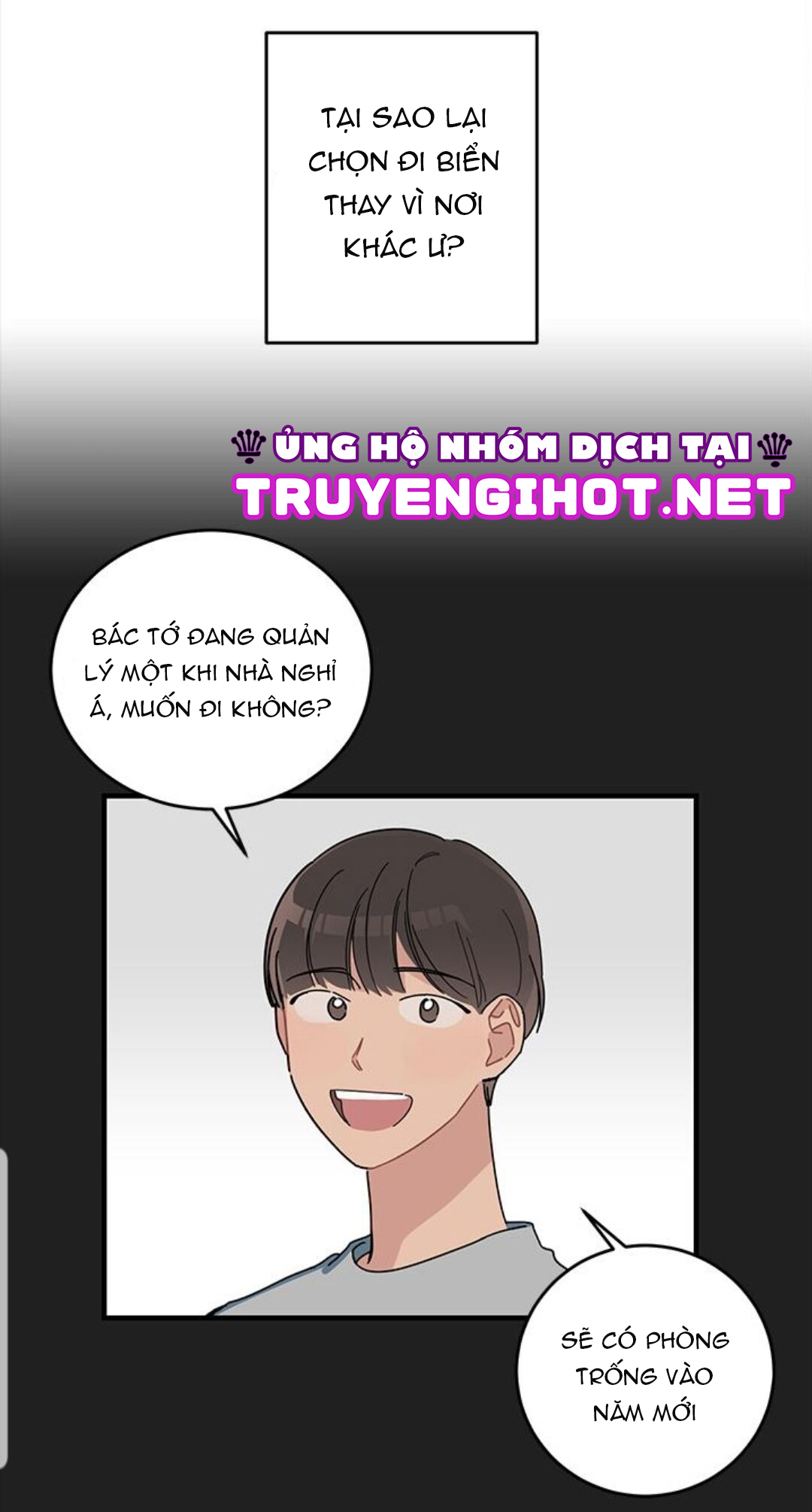 hate me (full) chapter 4.1 8