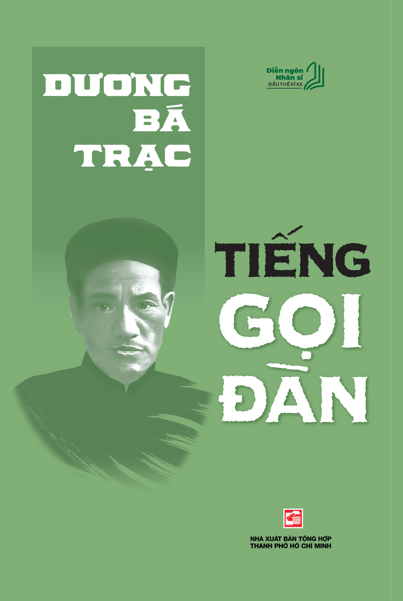 Dương Bá Trạc - Tiếng gọi đàn