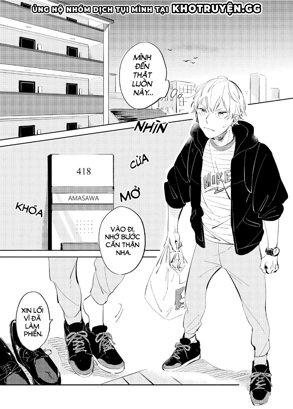 rung động cún con chapter 2 1