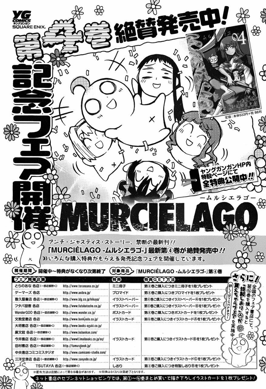 murcielago chapter 30 27