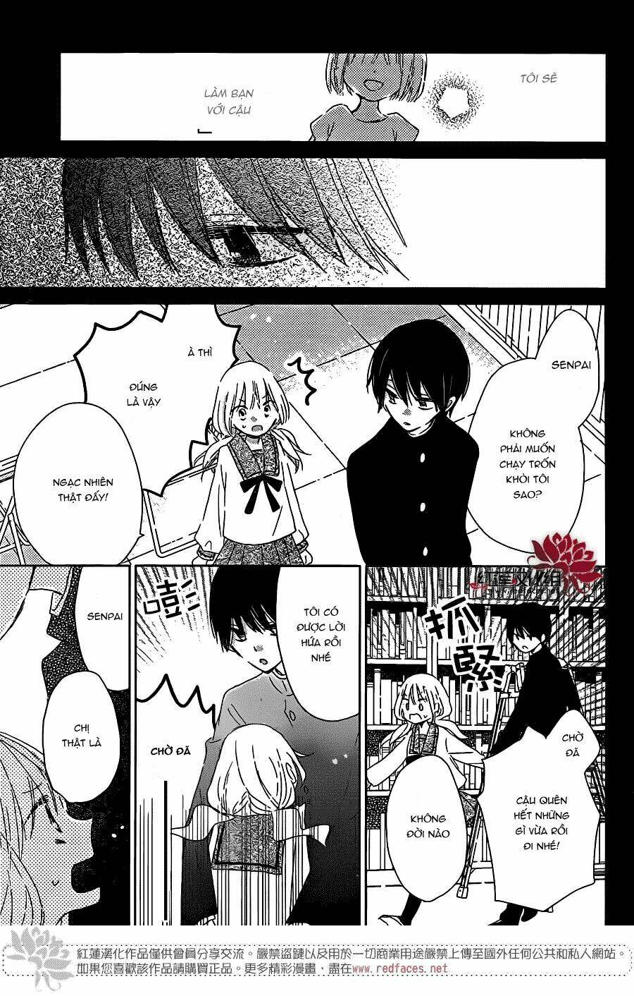 hokenshitsu no kageyama-kun chapter 2 18